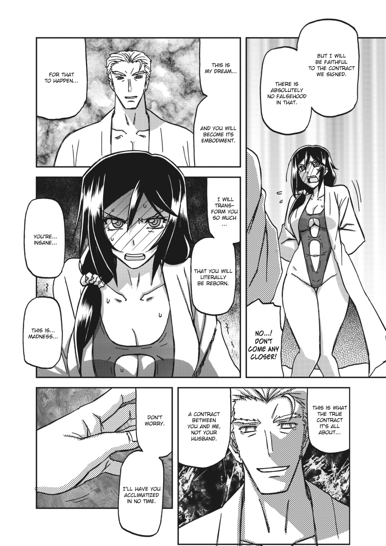 Hentai Manga Comic-Magnolia Of The Water Mirror-Chapter 1-5-70